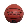 Genuine adult, junior high school, primary school and high school entrance examination special children's basketball, genuine leather, hand feel, size 5, 6 and 7 basketballs Item Picture